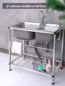 50 ปี ป้องกันสนิม อ่างน้ำหลุมเดียว สแตนเลสหนา ง่ายต่อการล้าง ง่ายต่อการติดตั้ง ทนทานต่อการสึกกร่อน ชิ้งค์ล้างจาน อ่างล้างจานมือ