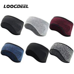 LOOGDEEL Mùa Đông Chống Gió Trang Bị Lông Cừu Đi Xe Đạp Đầu Mũ Giữ Ấm Tai Ấm Xe Đạp Thiết Bị Cho Thể Thao Ngoài Trời Đi Xe Đạp Mũ Đợi Đầu Đa Năng