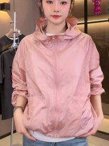 UV Protection Thin Casual Sport Hooded Jacket