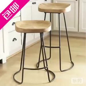 OUJUGEJIAJU | Ironwood High Stool Chair