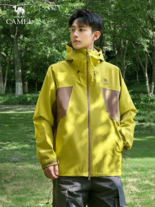 CAMEL | Windproof Waterproof Jacket for Traveling Hiking