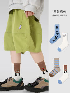 Spring Autumn Childrens Cotton Socks Mid-calf Thin No-seam Korean Style Boys Fashionable Pure Cotton Socks for Kids
