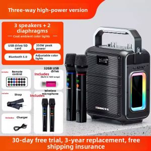 HUABAO | Bluetooth Outdoor Dance Speaker High Volume Portable Heavy Bass