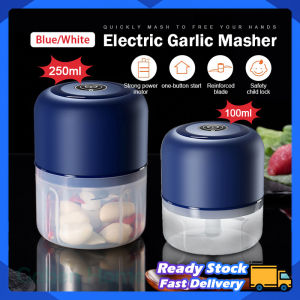 Wireless Garlic Chopper Mini Electric Food Masher Portable Meat Grinder Rechargeable Mincer Pengisar Serbaguna 迷你绞肉机