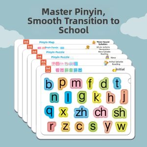 XIAOSHUGUOGUO | Phonetic Learning Puzzles Educational Toy