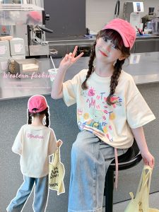 SQTN.KIDS | Thin Cotton Sleeveless Child T-shirt