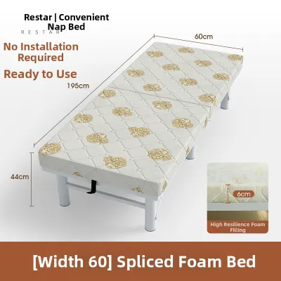 RESTAR | Foldable Extension Bed for Adults and Babies