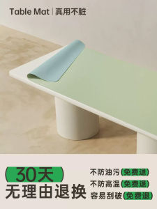 Silicone Pure Color Table Mat Waterproof Antifouling Insulation Fancy Table Mat Dining Table Desktop Protective Pad Customizable