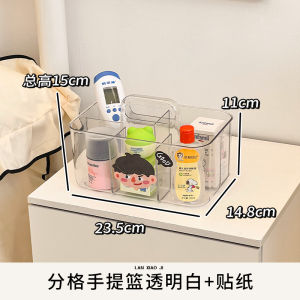 กล่องเก็บของสำหรับดูแลเด็ก เก็บของได้ปริมาณมาก ชั้นวางของแยกช่องสำหรับผ้าเช็ดตัวและถุงเท้าสำหรับเด็กใหม่ อุปกรณ์สำหรับใช้ในบ้าน