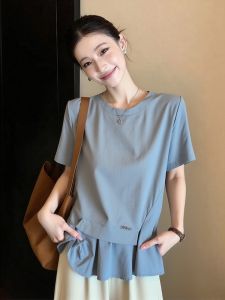 AIYITI | Stylish Patchwork T-shirt