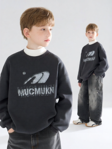MUCMUKN | Antibacterial and Warm Boys Hoodie