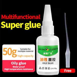 Multifunctional Super Glue Oily Glue Universal Glue With Strong ViscosityWelding High-Strength Original Glue Instant Adhesive Fast Repairing liquid Glue Curing For Shoes Metals Plastics Ceramic Glass Wood Vase Etc-50g