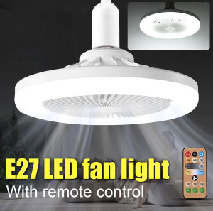 E27 Ceiling fan light 2-in-1 multi-function 30W LED fan light with remote control suitable for indoor and outdoor scenes