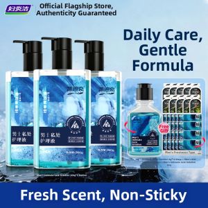 FUYANJIE | Mens Private Area Washing Liquid Daily Care