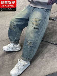 JIFANPAUL | New 2026 Autumn Boys Jeans Long Pants
