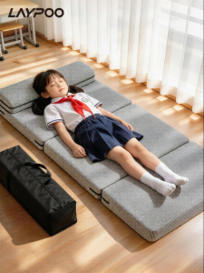 Laypoo | Foldable Moisture-Proof Thickened Sleeping Pad