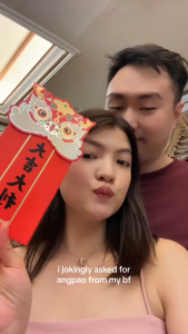 New Year Lion Dance Red Envelope 8/10 Grid Fan Envelope Lucky Money Packet Creative Lishi Feng