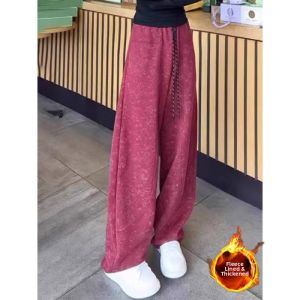 Fashion New Spring High Waist Tapered Dye Loose Long Pants