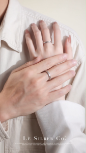 Le Silber Co. S925 Sterling Silver - Forever Etched Couple Ring