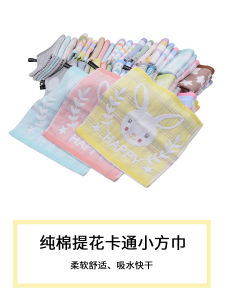Pure Cotton Muslin Small Towels with Hanging Rope for Toddlers Baby Mouth Wiping Face Washing Children Towels Cartoon Elements