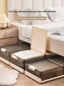 XUNHUAI | Wheeled Foldable Bed Bottom Storage Box
