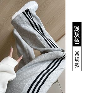 High Waist Loose Womens Sport Pants Striped Casual Wide Leg Pants Comfortable Soft Polyester Cotton Blend Korean Style