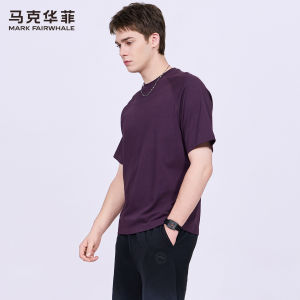 Mark Fairwhale | Cooling Antibacterial Round-Neck Short-Sleeve T-Shirt