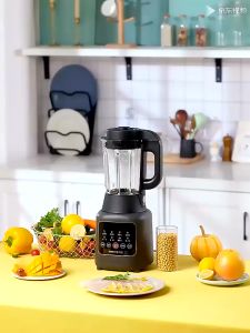 Joyoung P126 Multifunctional soya maker blender soup porride 九阳L12-P126 破壁机家用多功能智能小容量料理机榨汁机豆浆机