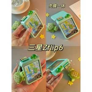 Galaxy Z Flip7/6/5/4/3 Compatible Turtle-Shaped Night Glow Phone Case Full Cover Anti-Fall Foldable Screen Protective Shell