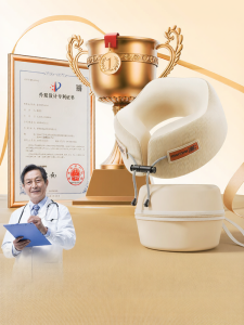 monqiqi | Gối Dây Chuyền Di Động Hỗ Trợ Cổ Khi Đi Du Lịch