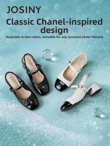 Josiny | Summer Dress Mary Jane Shoes New 2026 Style