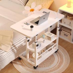 MOLORE | Compact Living Room Table