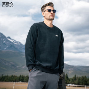 Enjeolon | Thick Fleece Pullover Hoodie for Men