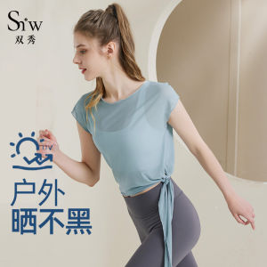 Summer Thin Yoga Clothes Womens Shirt Short Sleeve Breathable Sun Protection Loose Fancy Sports Fitness Pilates Blouse