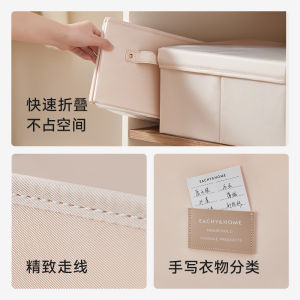 Foldable Fabric Clothing Storage Box Home Use Wardrobe Organizer Box Underbed Storage Container Simple Style for All Rooms