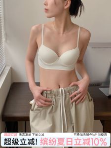 Áo Ngực Nữ Gợi Cảm Pure Desire Style Có Dây Đeo Vai Cố Định Vòng Thép Mềm Lưng Đẹp Nâng Ngực Chống Chảy Xệ Mùa Xuân 2024