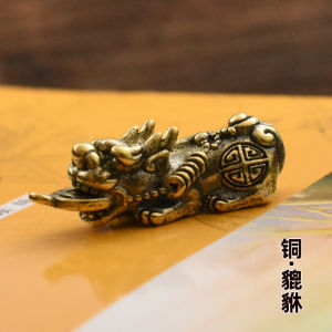 Lucky Pure Copper Keychain Creative Handwoven Rope Car Pendant Personalized Good Luck Charm Premium Quality Brass Sculpture