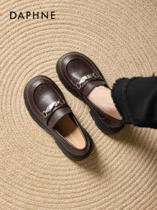 Daphne | BROWN Thick Sole Comfortable Womens Loafer Shoes