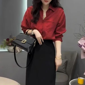 Shalldoer | Elegant Workwear Set Blouse and Skirt
