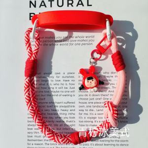 Red Hat Girl Handheld Lanyard Cup Cover for Suction Canister Giant Ice King Insulated Mug Accessories Popular General Use