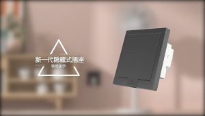 5 holeBathroom waterproof special 86 wall switch socket Socket box PVC panel socket