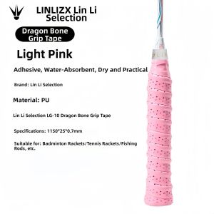 LINLIZHENXUAN | Professional Absorbent Anti-slip Durable Grip Tape