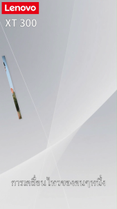 [หูฟัง AI] Translator Lenovo XT 300 หูฟังบลูทูธ AI หูฟังแปลแบบเรียลไทม์ TransKit APP ASMR หูฟังไร้สาย