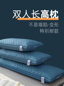 Gối Dài Đôi Cao Cấp 15m Gối Dài Hình Chữ Nhật Gối Lót Lông Vũ Gối Lót Lông Vũ Pha Trộn Polyester Dụng Cụ Ngủ Thoải Mái
