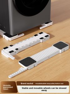 BESSGROUP | Anti-Vibration Mobile Rack