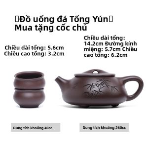 CANGHUTIANXIA | Bình Trà Zisha Thủ Công