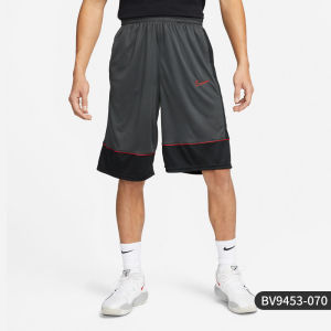 Nike | Quần Short Bóng Rổ Thoáng Khí MESH
