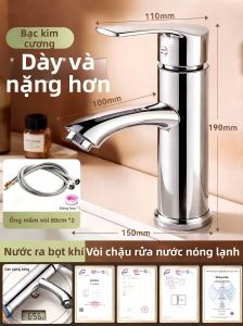 JIAYUN | Vòi Nước Nhà Tắm Lạnh và Nóng Một Lỗ