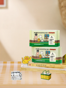 AMORTALS | Dual-use Dry and Wet Facial Wipes