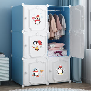 Simple Childrens Plastic Wardrobe Bedroom Storage Cabinet Baby Boy Girl Clothes Closet Home Use Furniture Kids Organizer